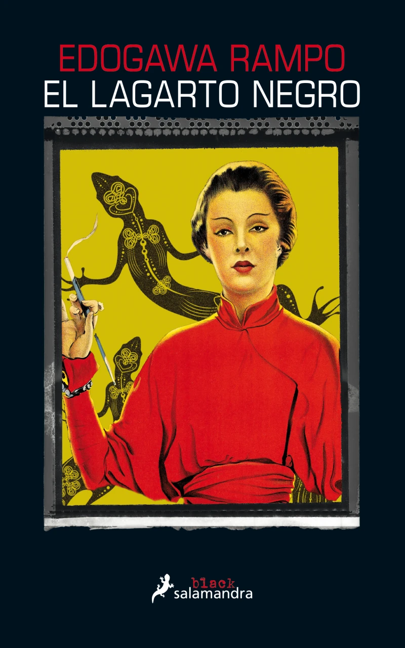 Portada: El lagarto negro