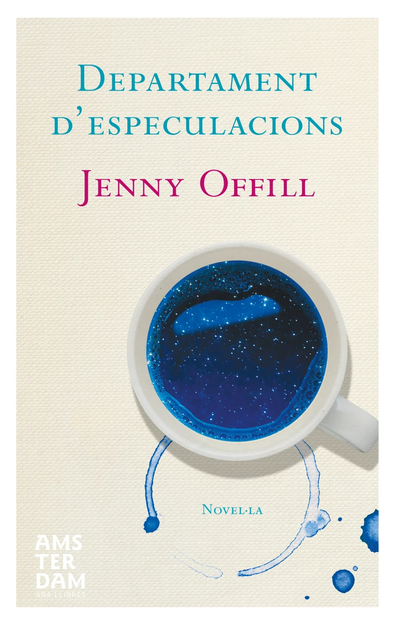 Portada: Departament d'especulacions