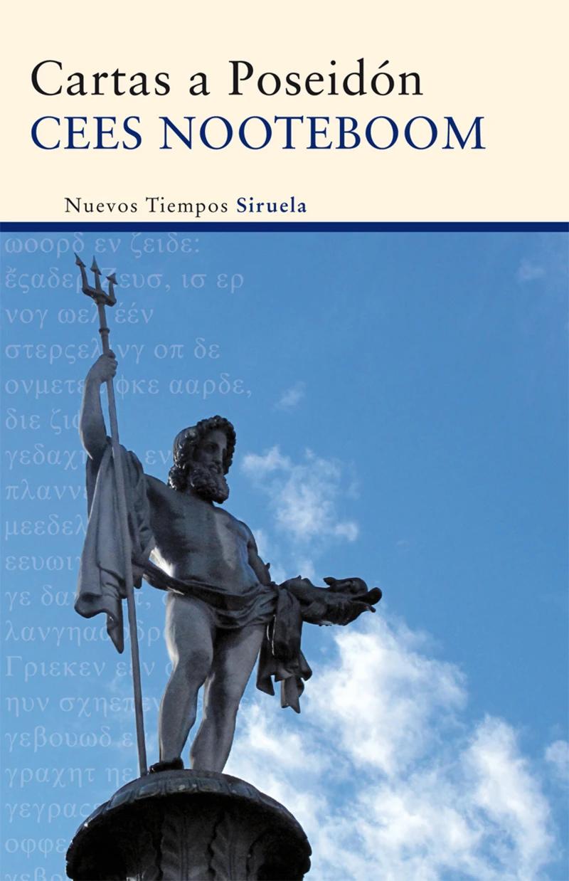 Portada: Cartas a Poseidón