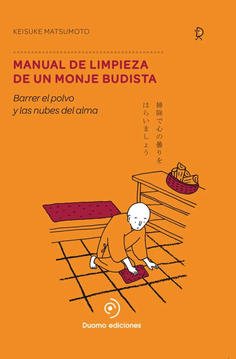 Portada: Manual de limpieza de un monje budista