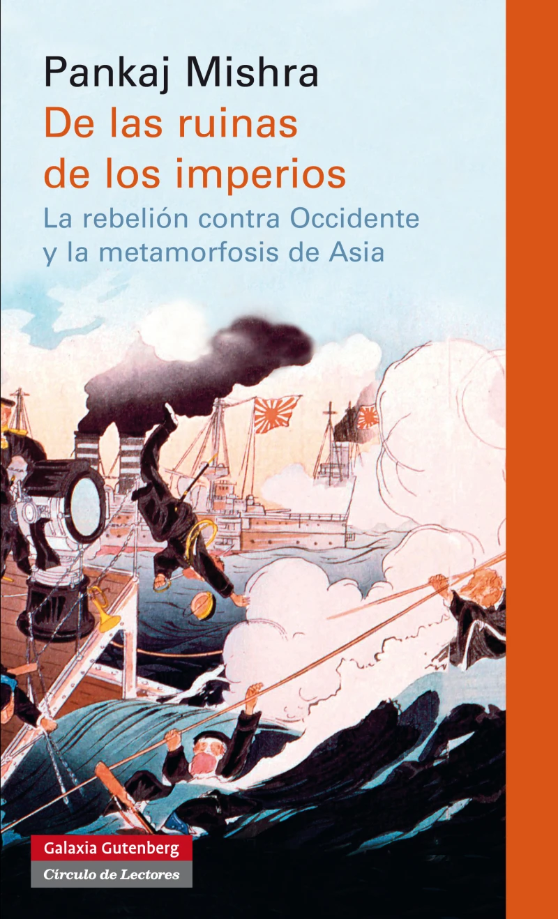 Portada: De las ruinas de los imperios