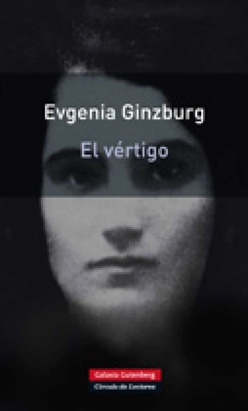 Portada: El vértigo