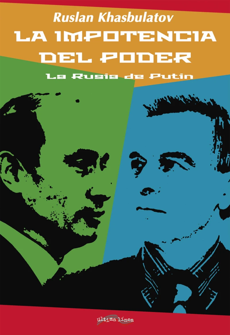 Portada: La impotencia del poder
