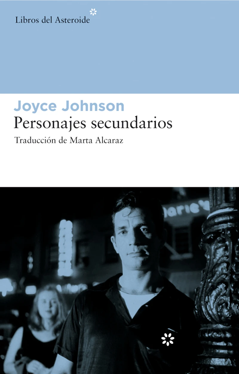 Portada: Personajes secundarios