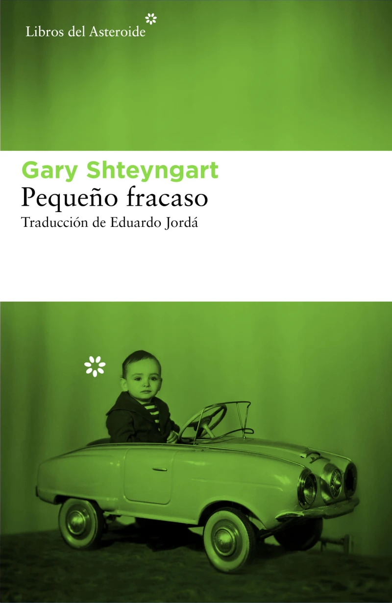 Portada: Pequeño fracaso