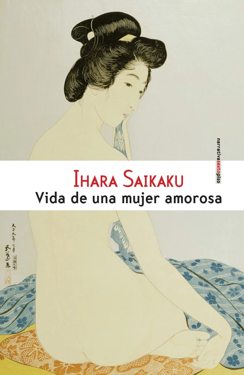 Portada: Vida de una mujer amorosa