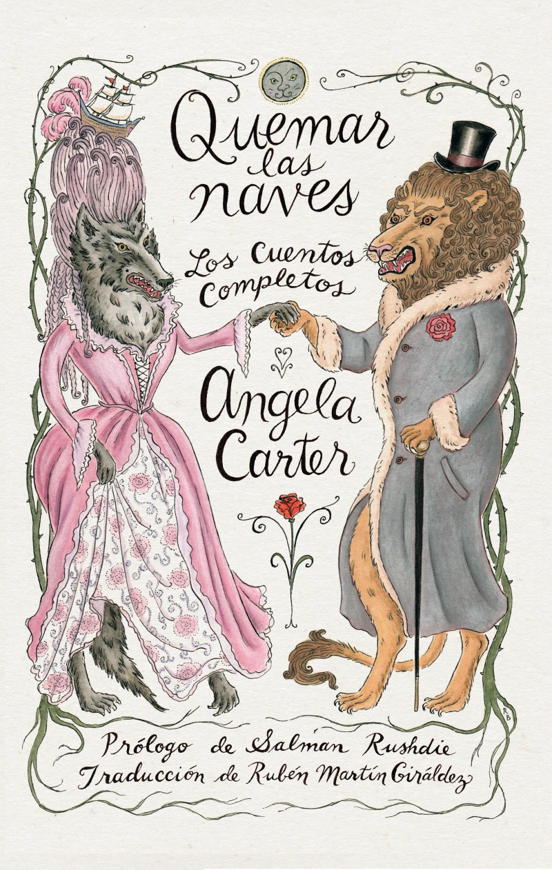 Portada: Quemar las naves