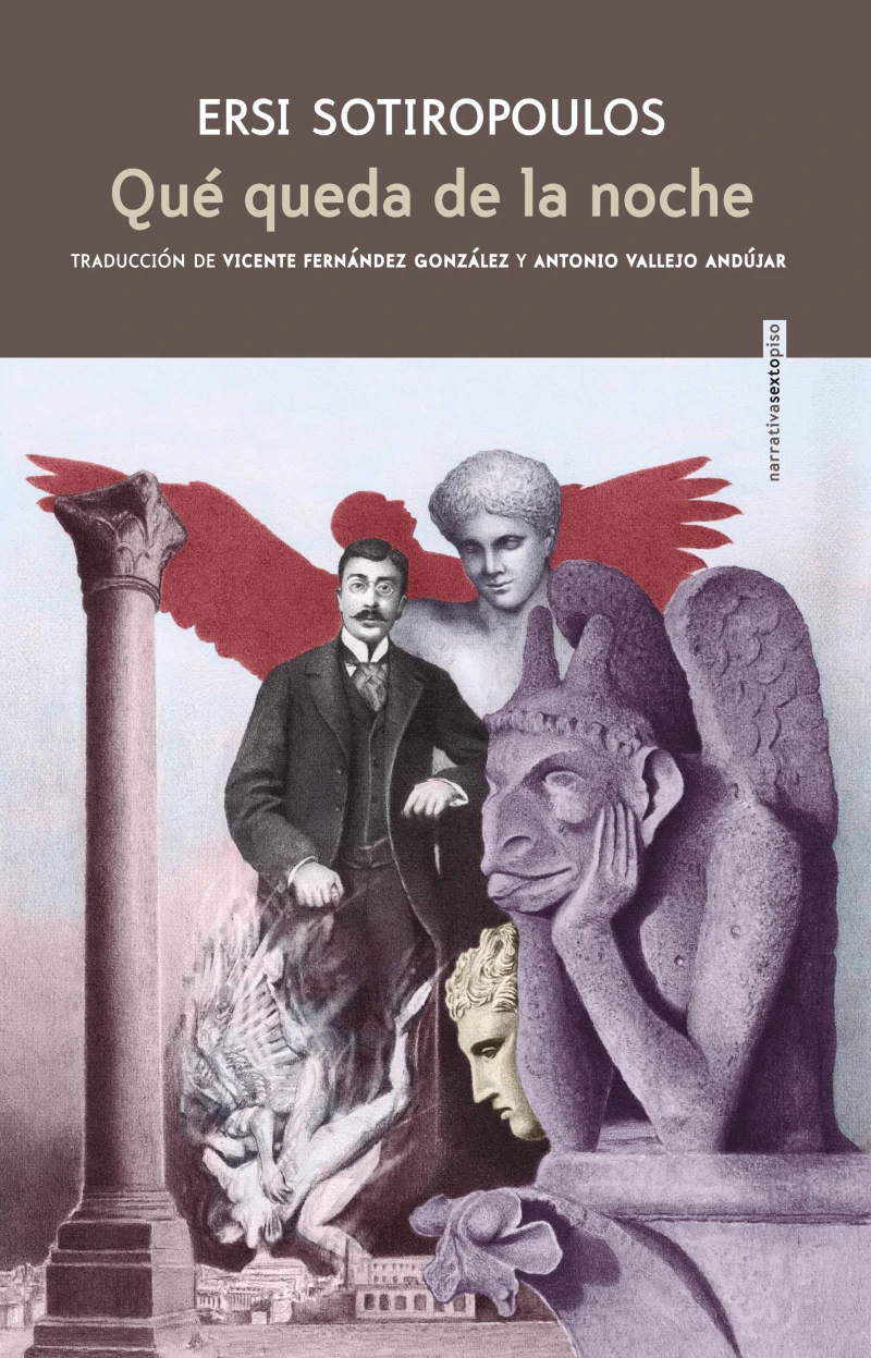 Portada: Qué queda de la noche