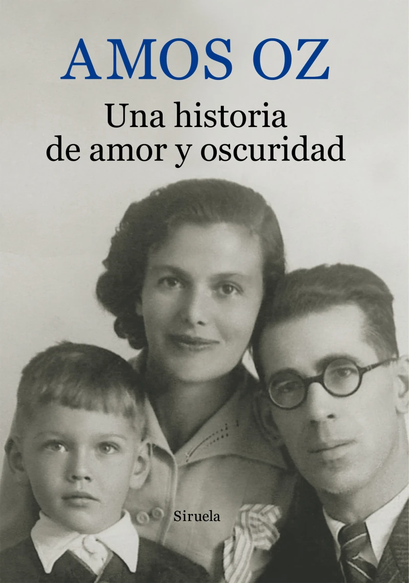 Portada: Una historia de amor y oscuridad
