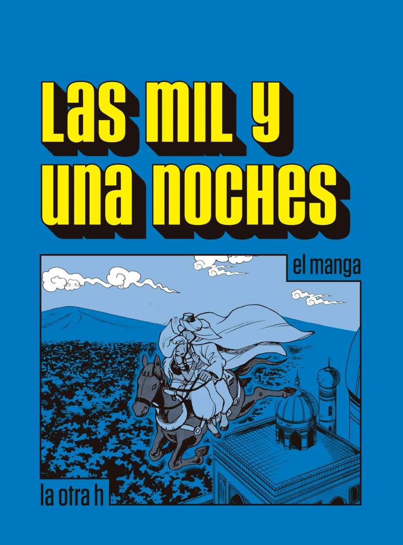 Portada: Las mil y una noches