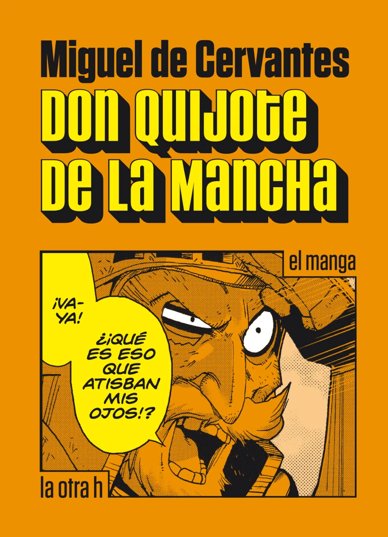 Portada: Don Quijote de la Mancha
