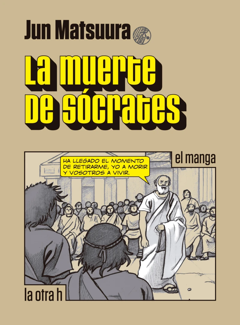 Portada: La muerte de Sócrates