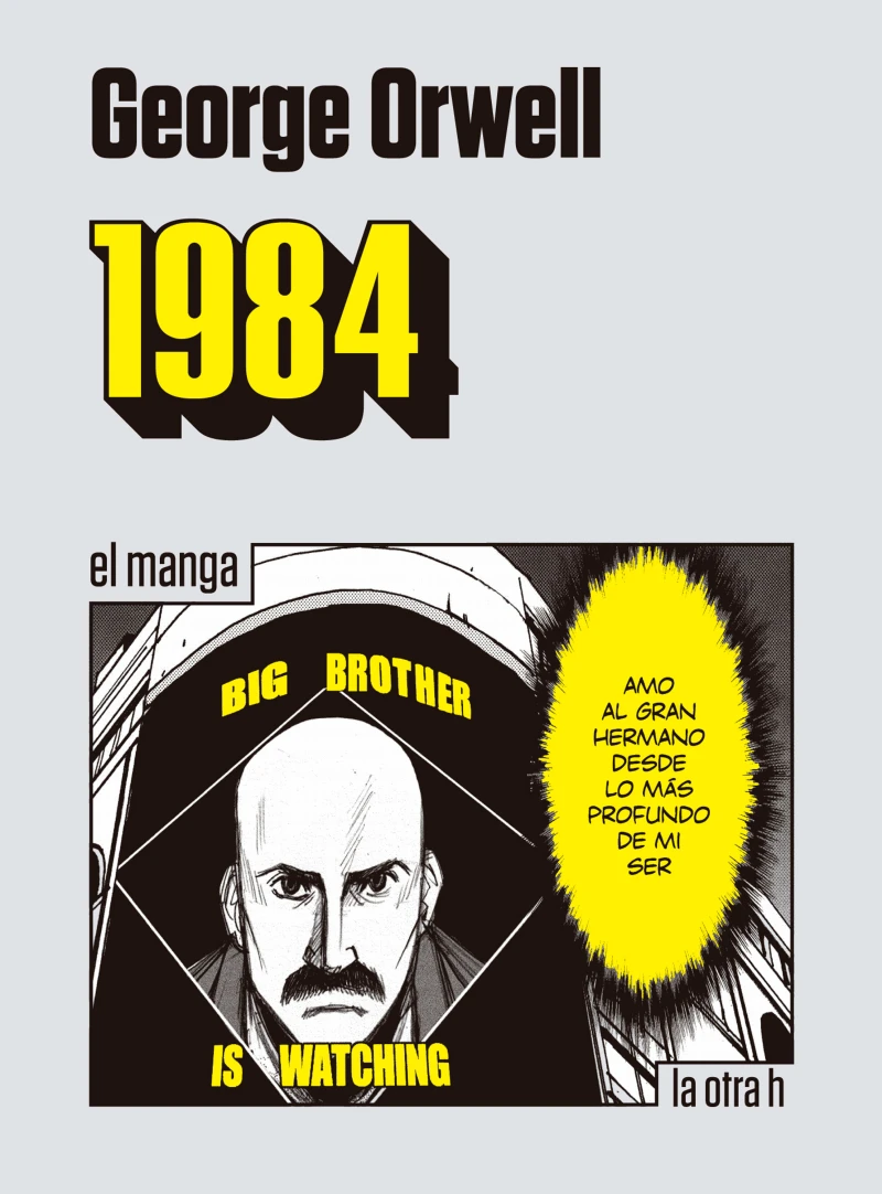 Portada: 1984