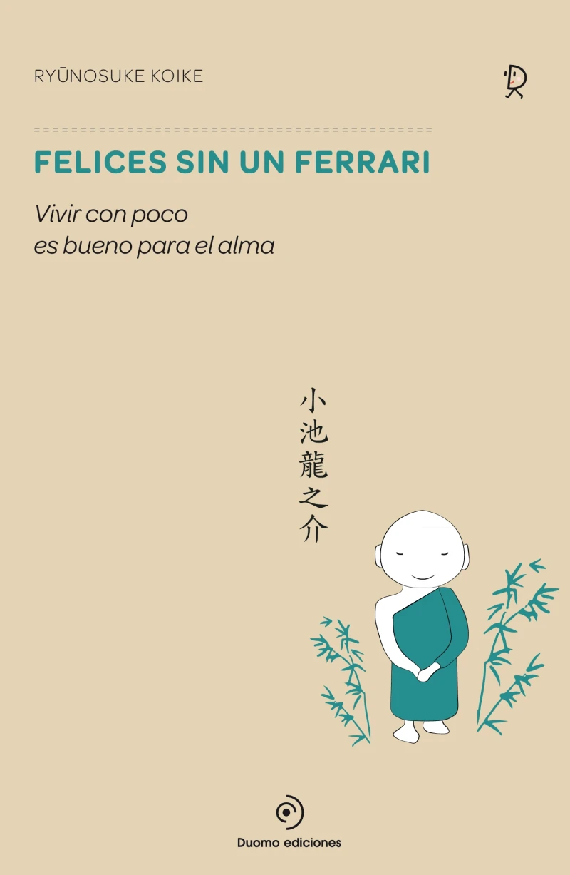 Portada: Felices sin un Ferrari