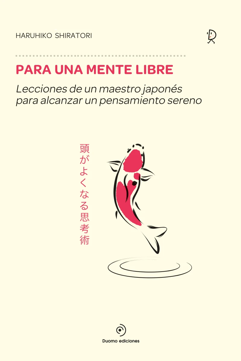 Portada: Para una mente libre