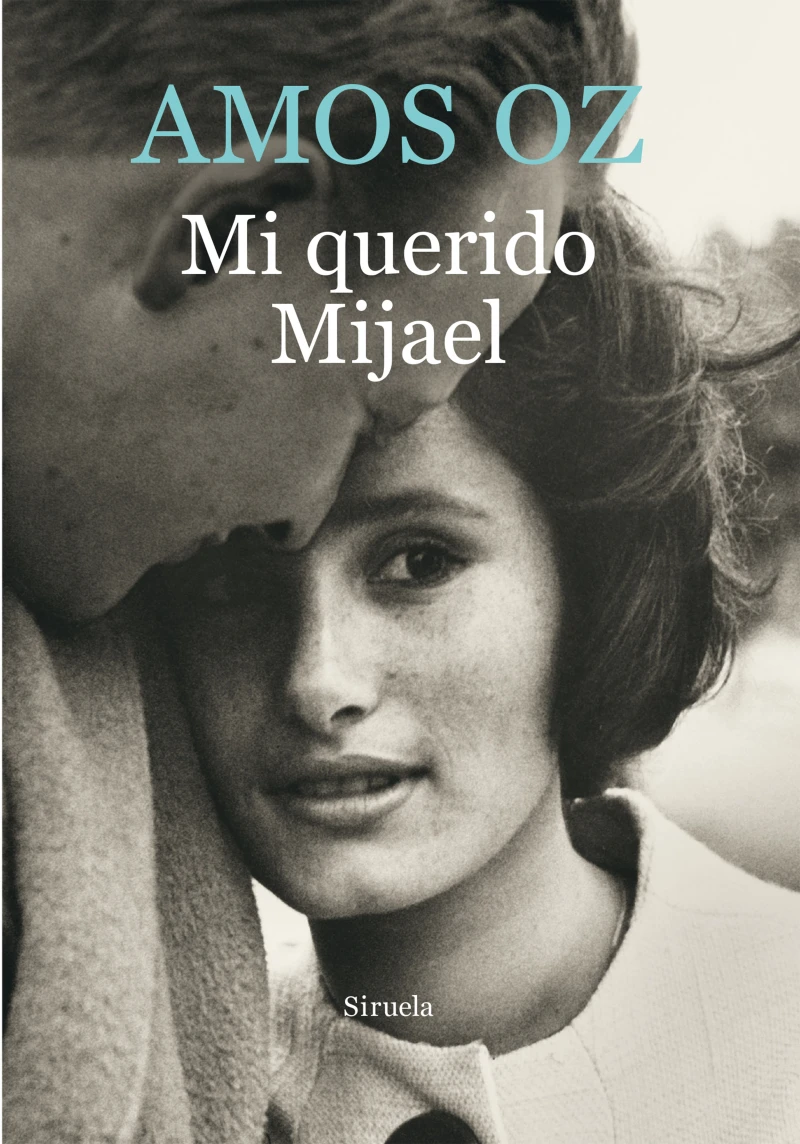 Portada: Mi querido Mijael