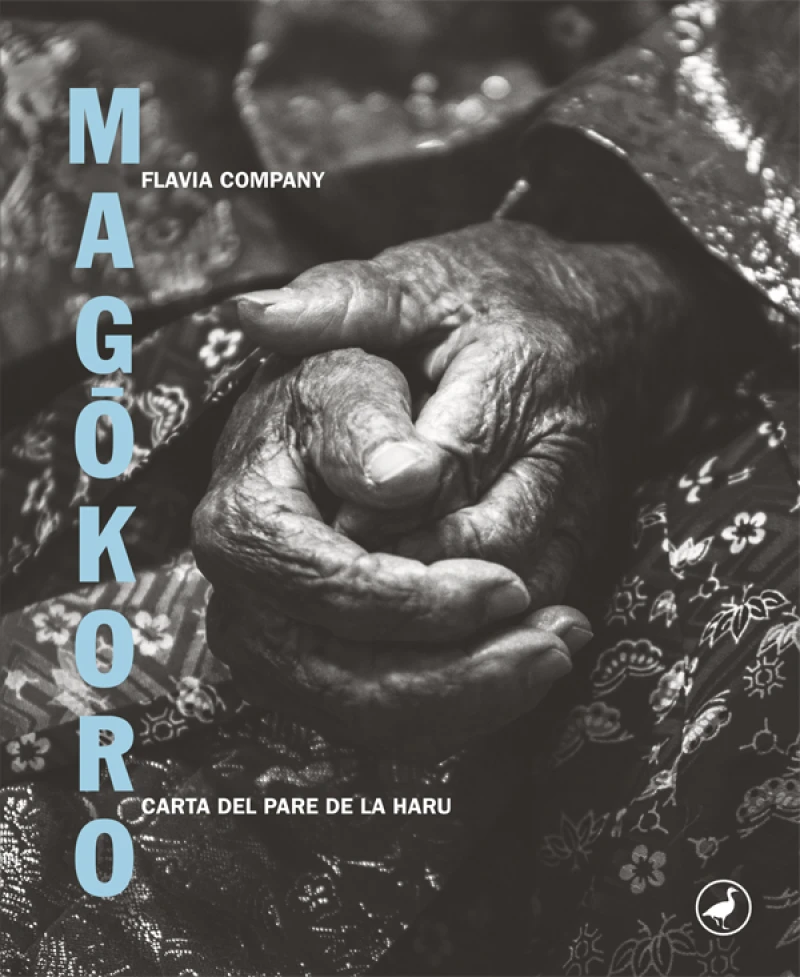 Portada: Magôkoro