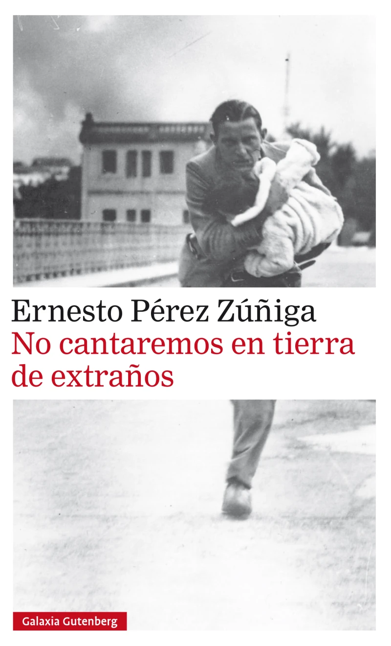 Portada: No cantaremos en tierra de extraños