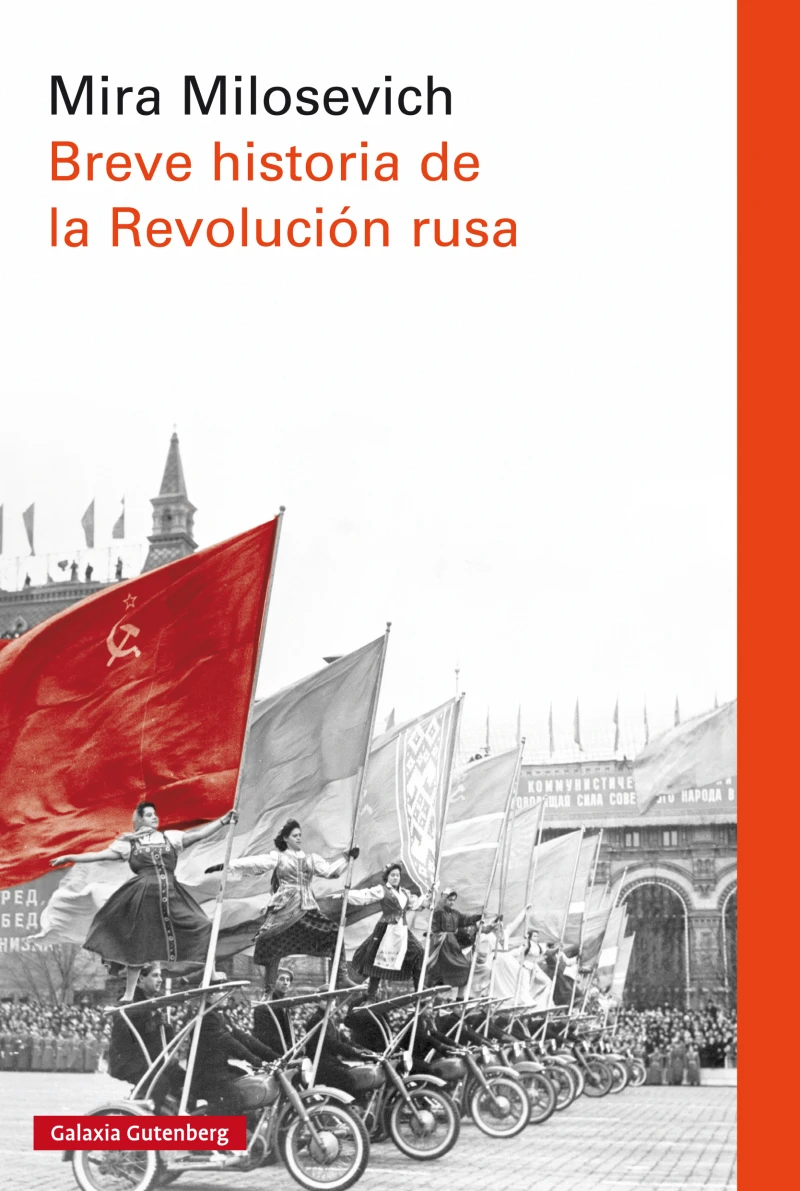 Portada: Breve historia de la revolución rusa