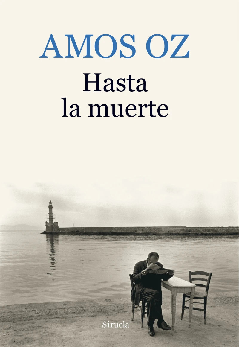 Portada: Hasta la muerte