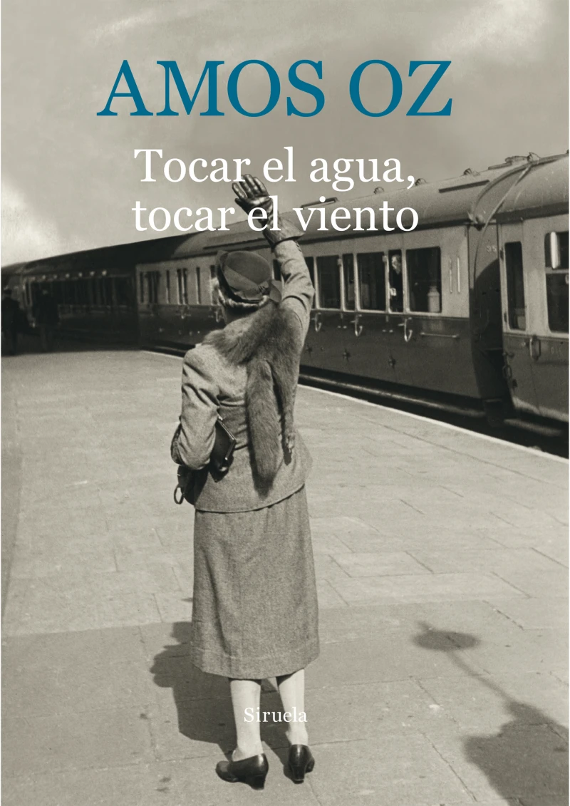 Portada: Tocar el agua, tocar el viento