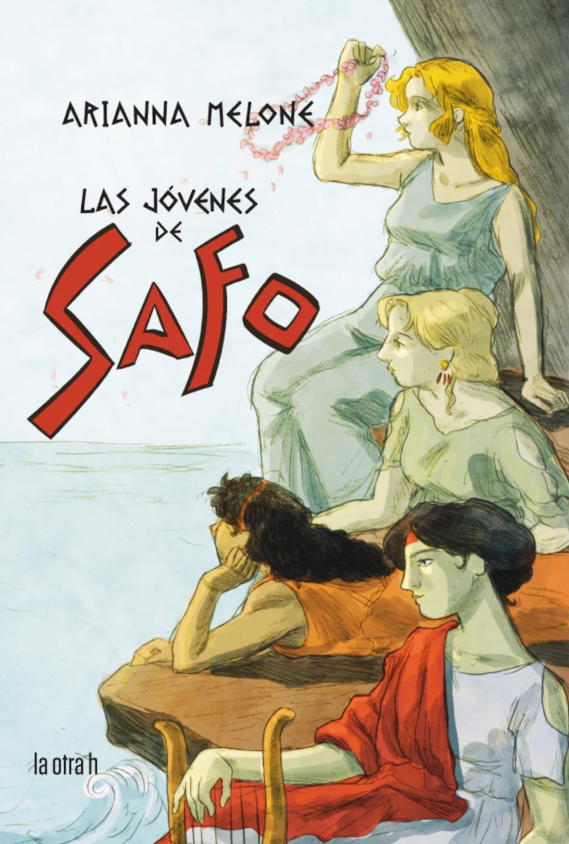 Portada: Las jóvenes de Safo