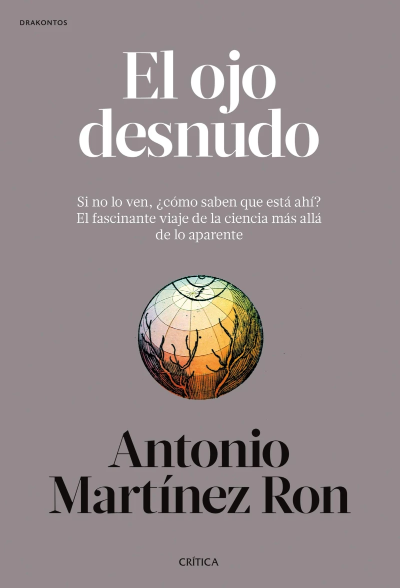 Portada: El ojo desnudo