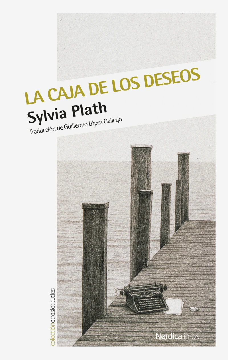 Portada: La caja de los deseos