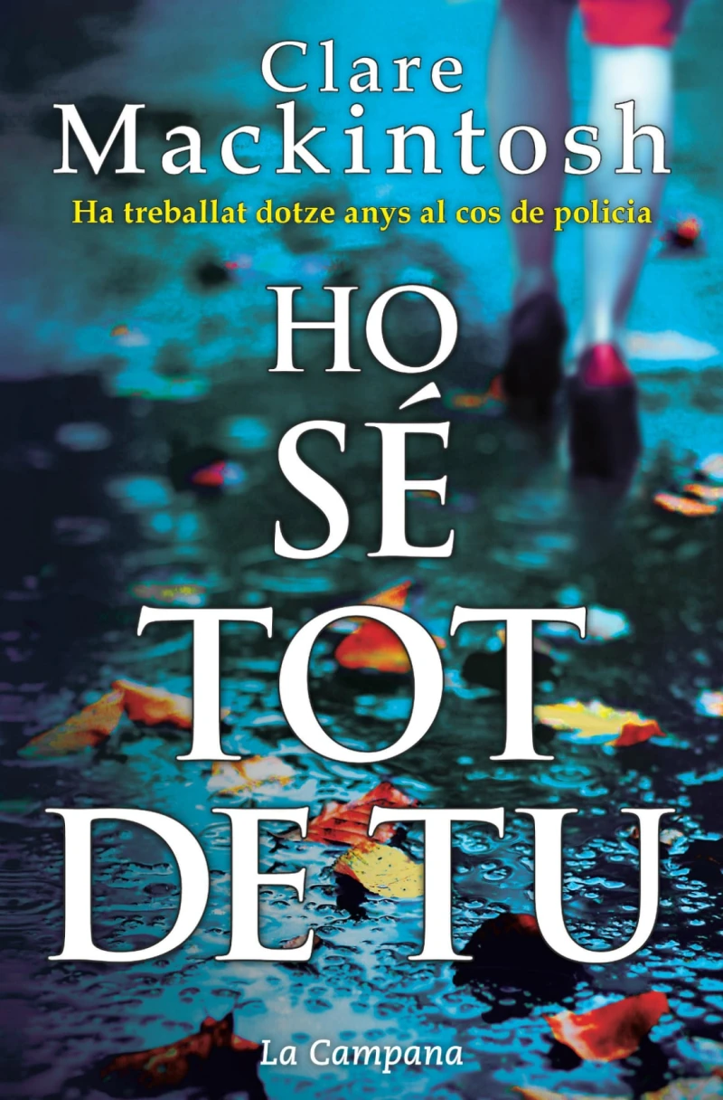 Portada: Ho sé tot de tu