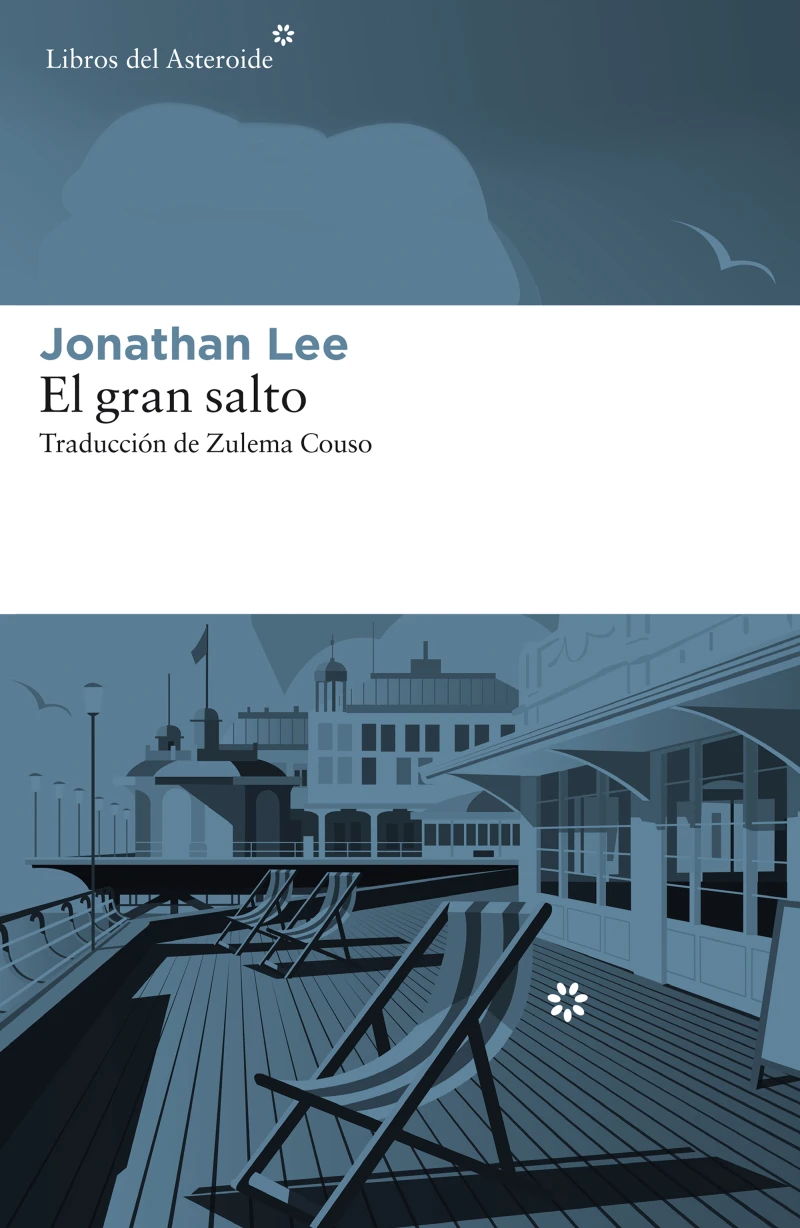Portada: El gran salto