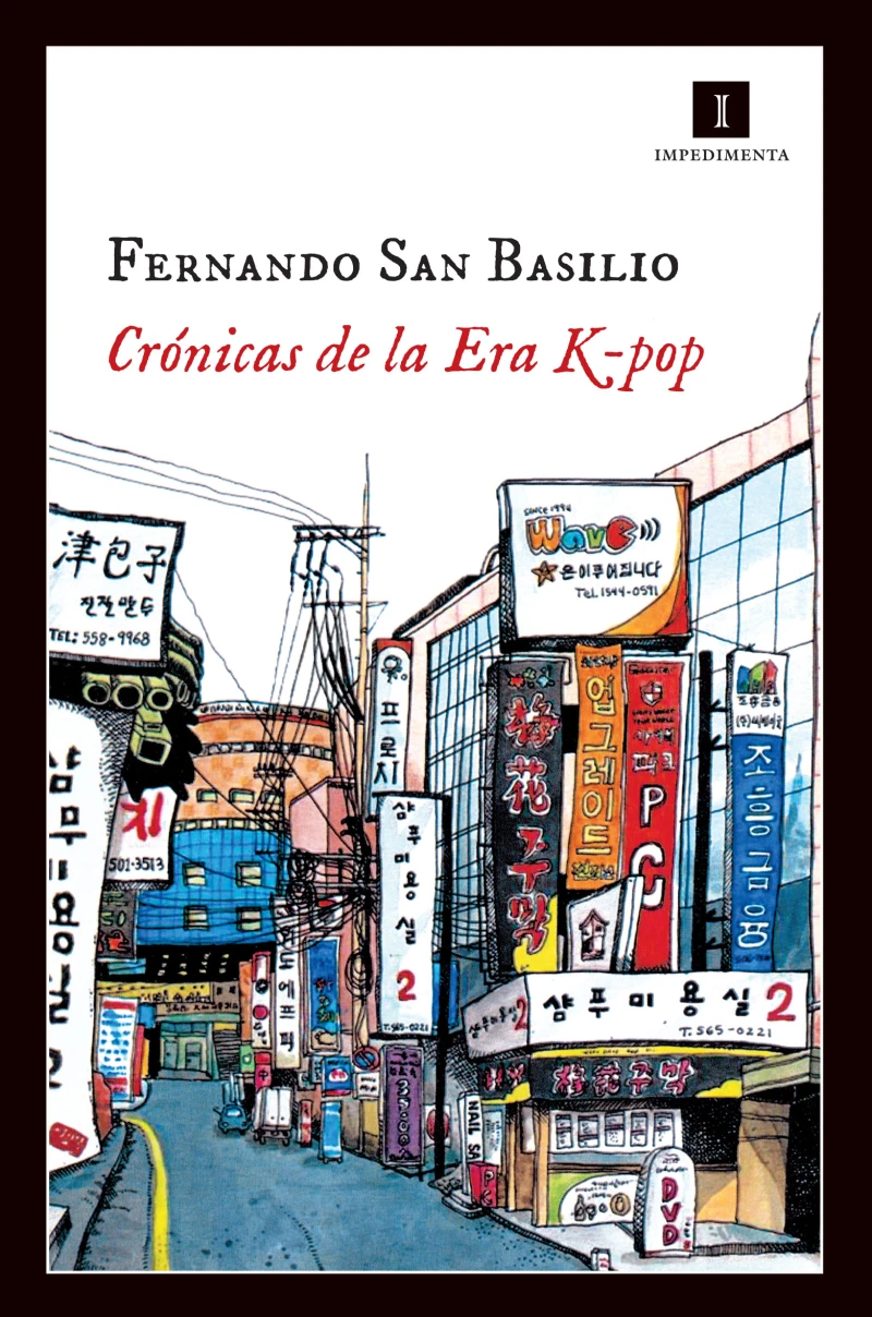 Portada: Crónicas de la Era K-pop