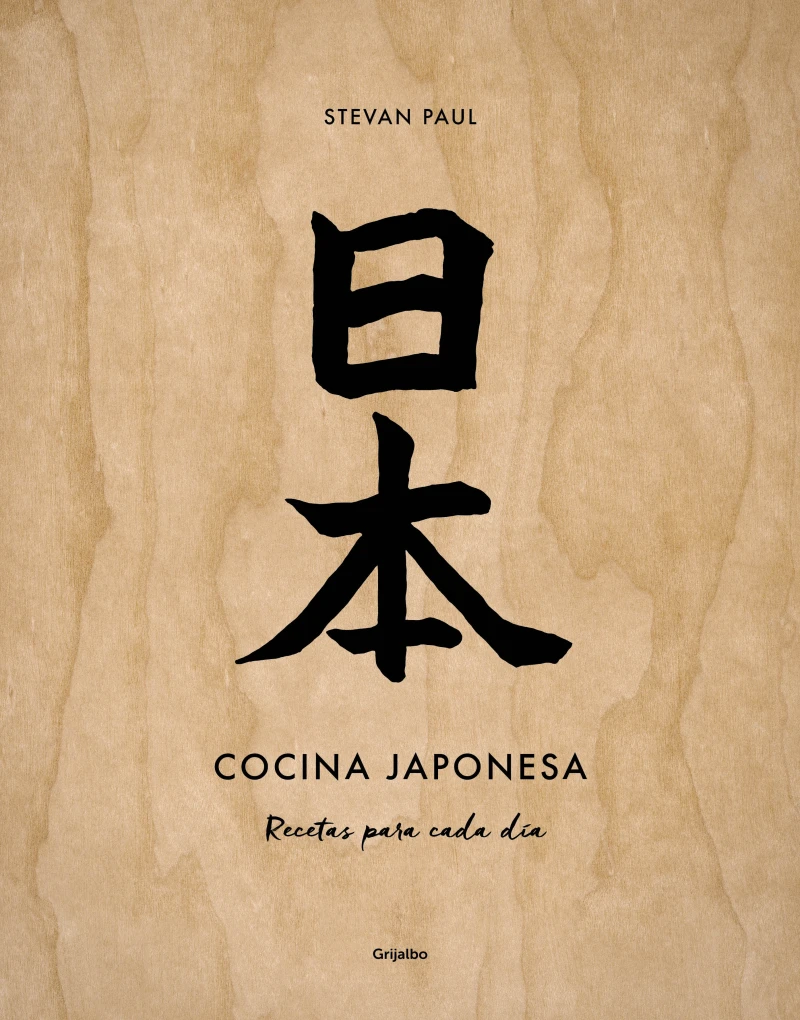 Portada: Cocina japonesa
