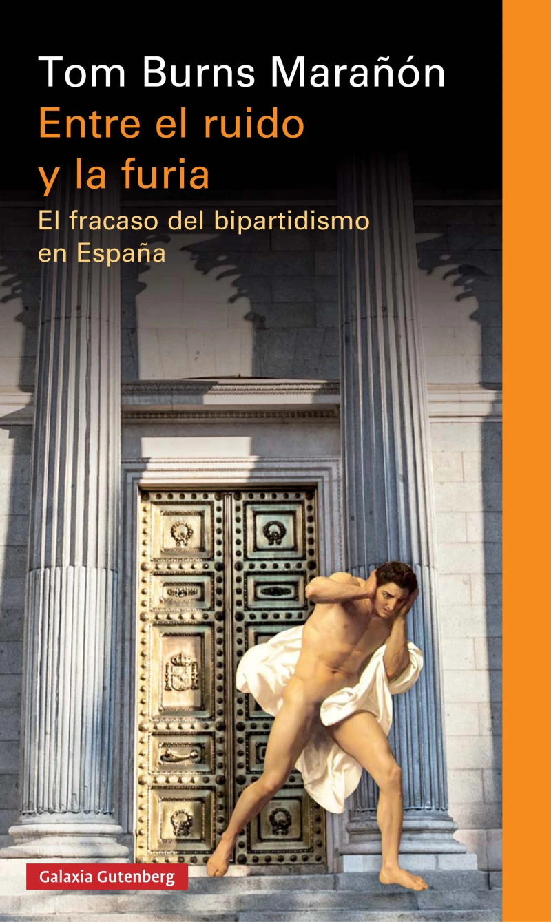 Portada: Entre el ruido y la furia