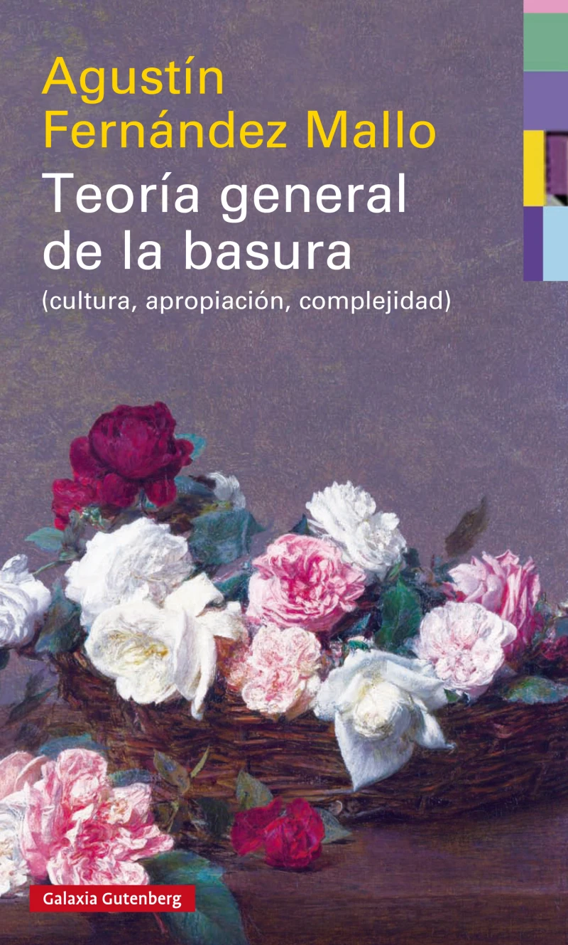 Portada: Teoría general de la basura