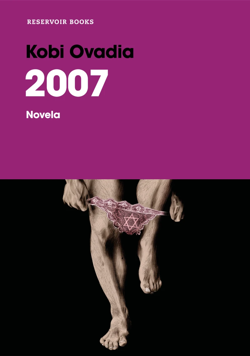 Portada: 2007