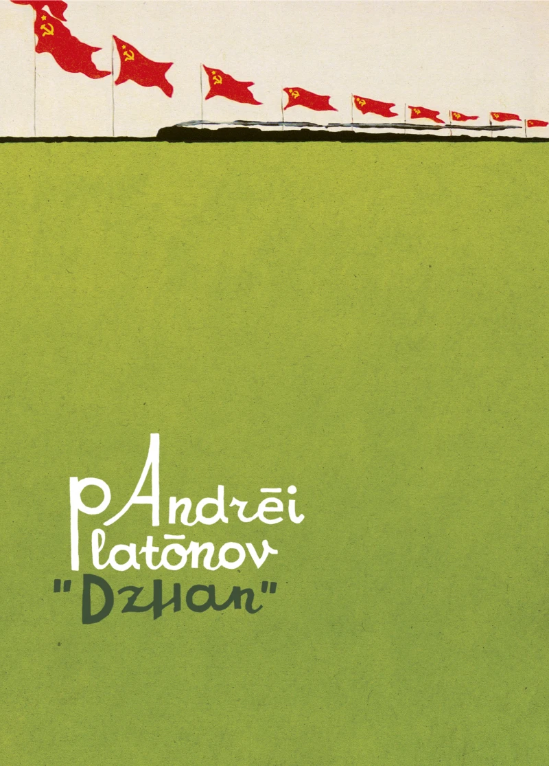 Portada: Dzhan