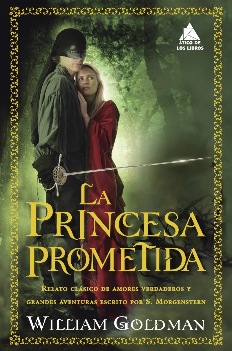 Portada: La princesa prometida
