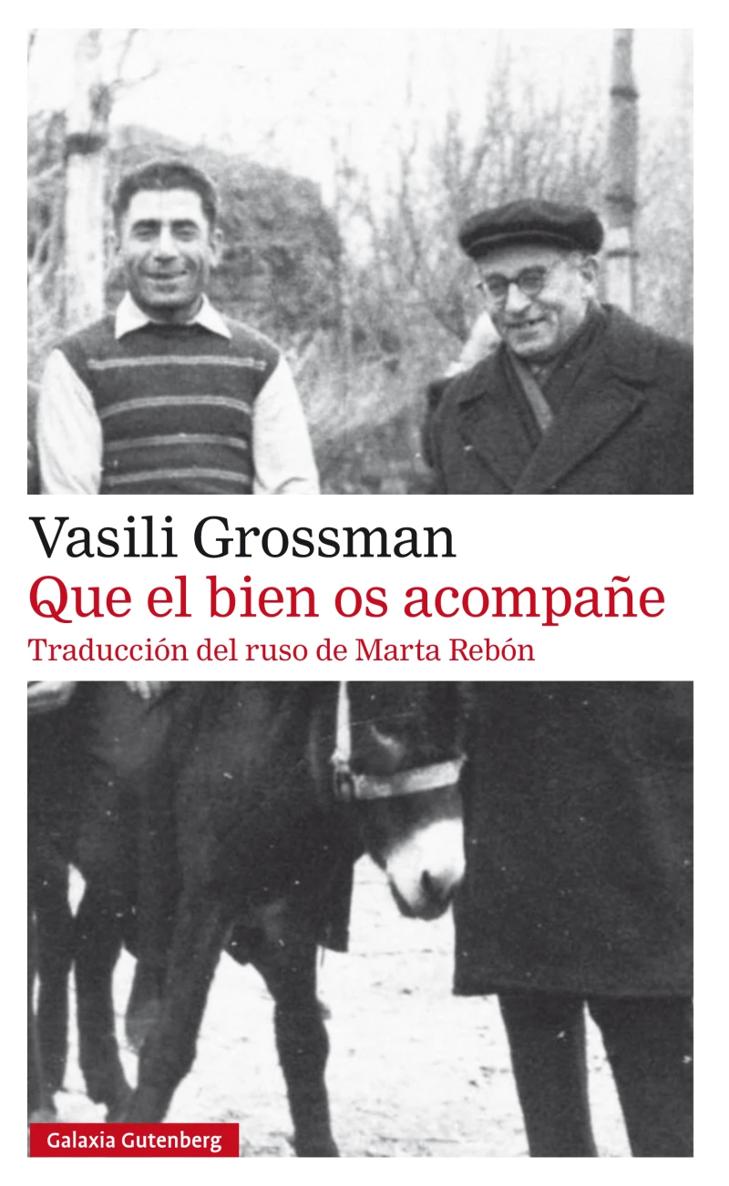Portada: Que el bien os acompañe