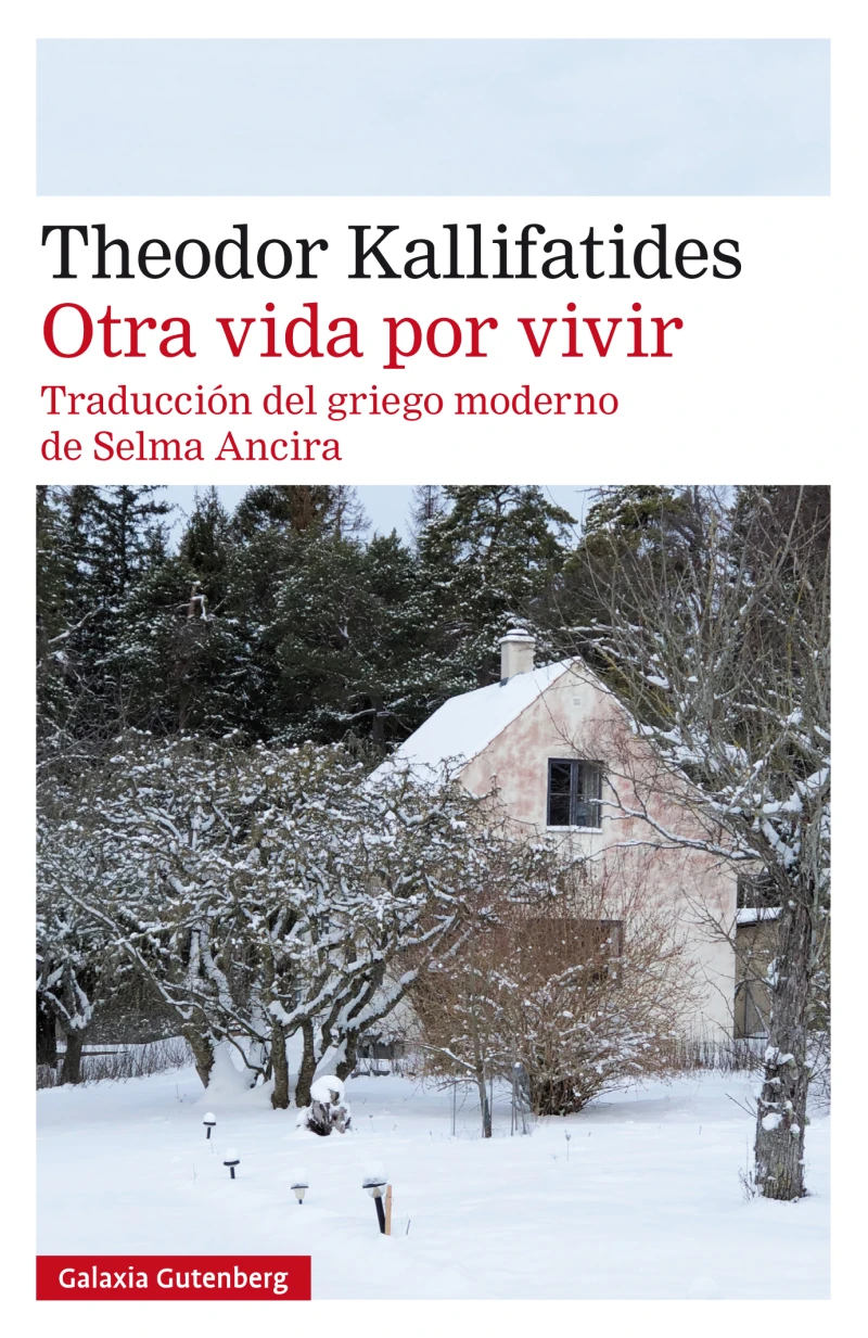 Portada: Otra vida por vivir