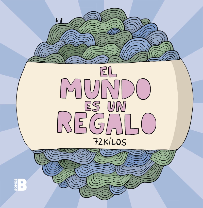Portada: El mundo es un regalo