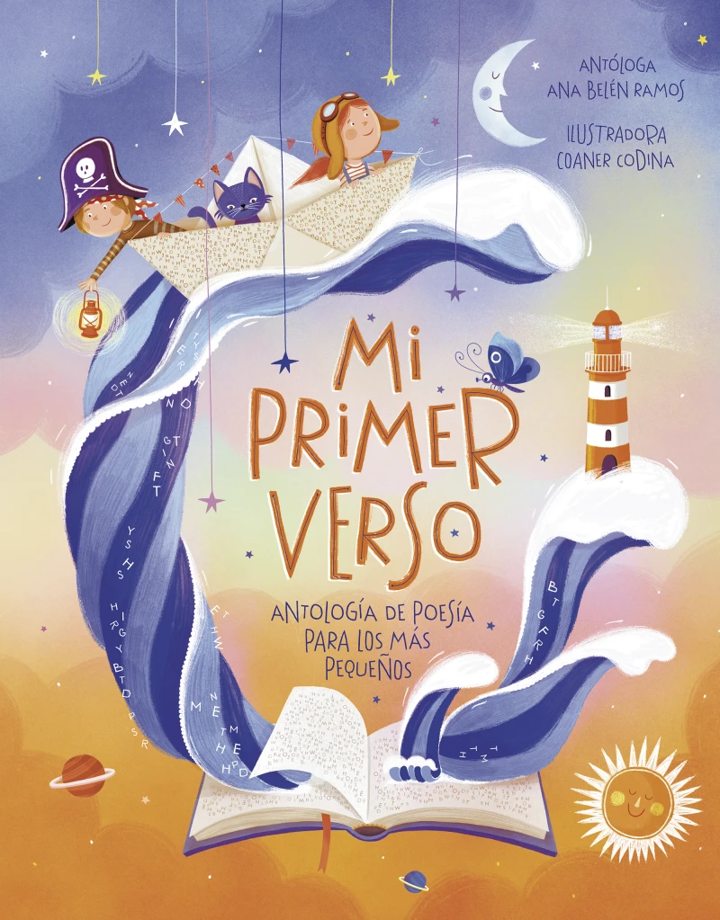 Portada: Mi primer verso