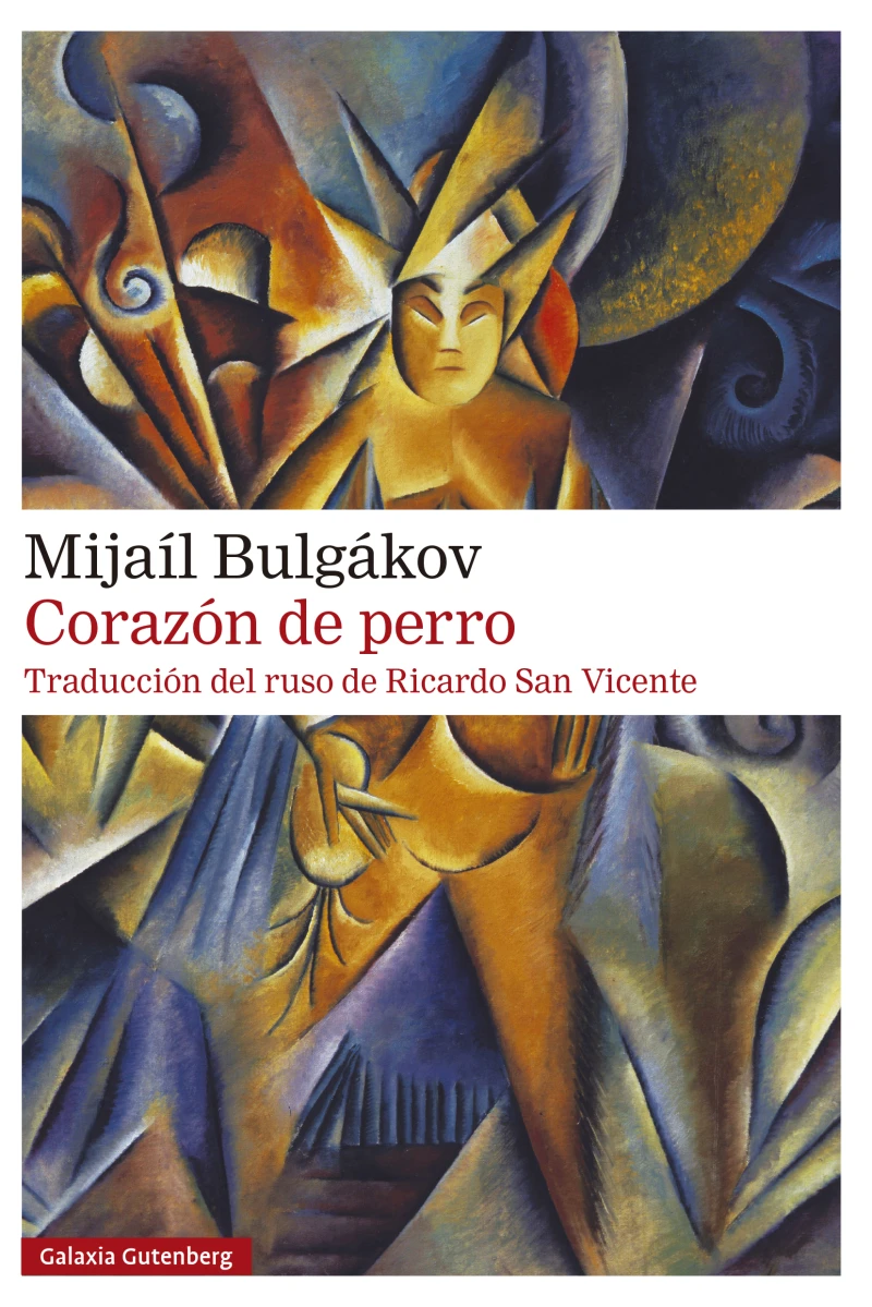 Portada: Corazón de perro