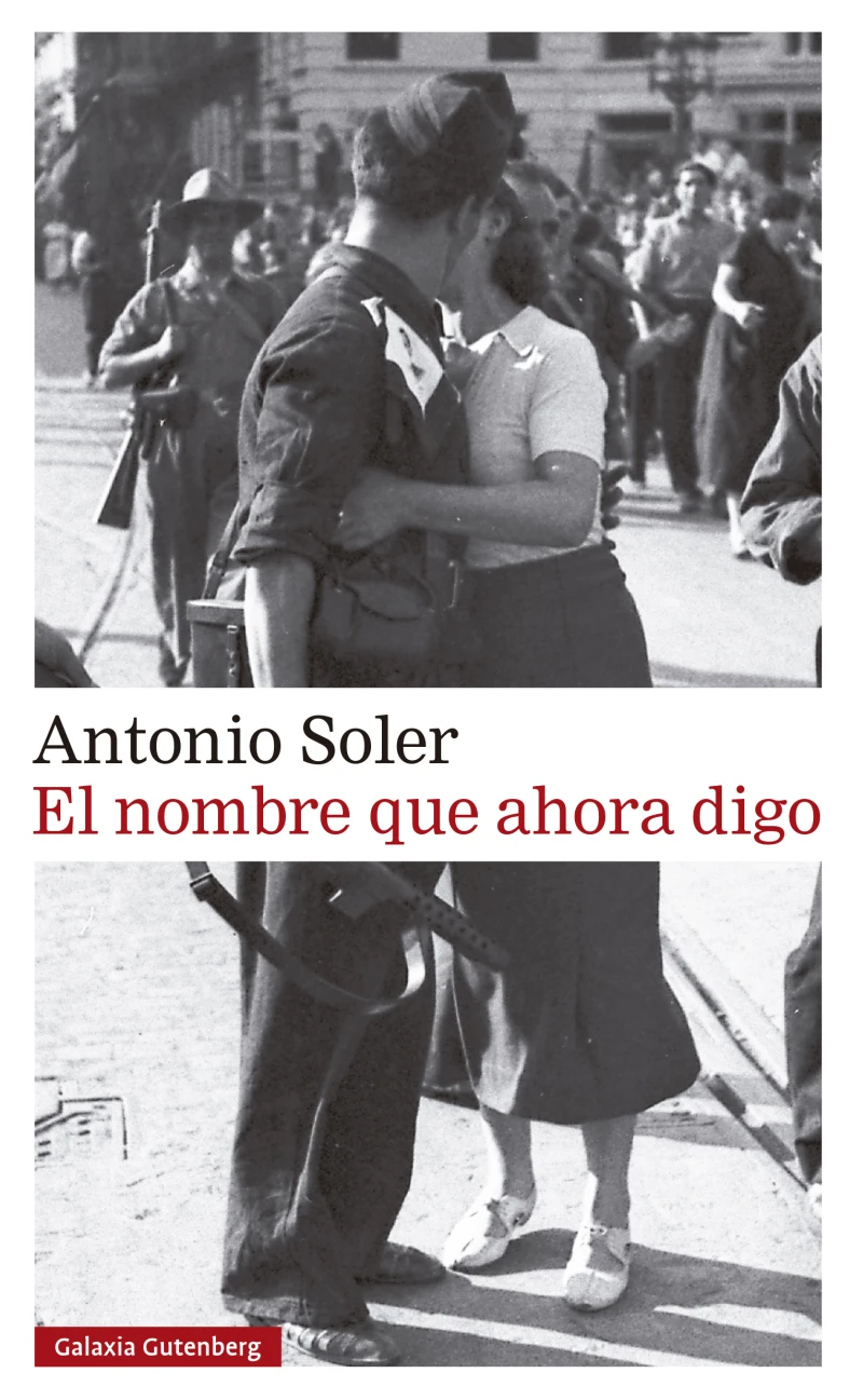 Portada: El nombre que ahora digo