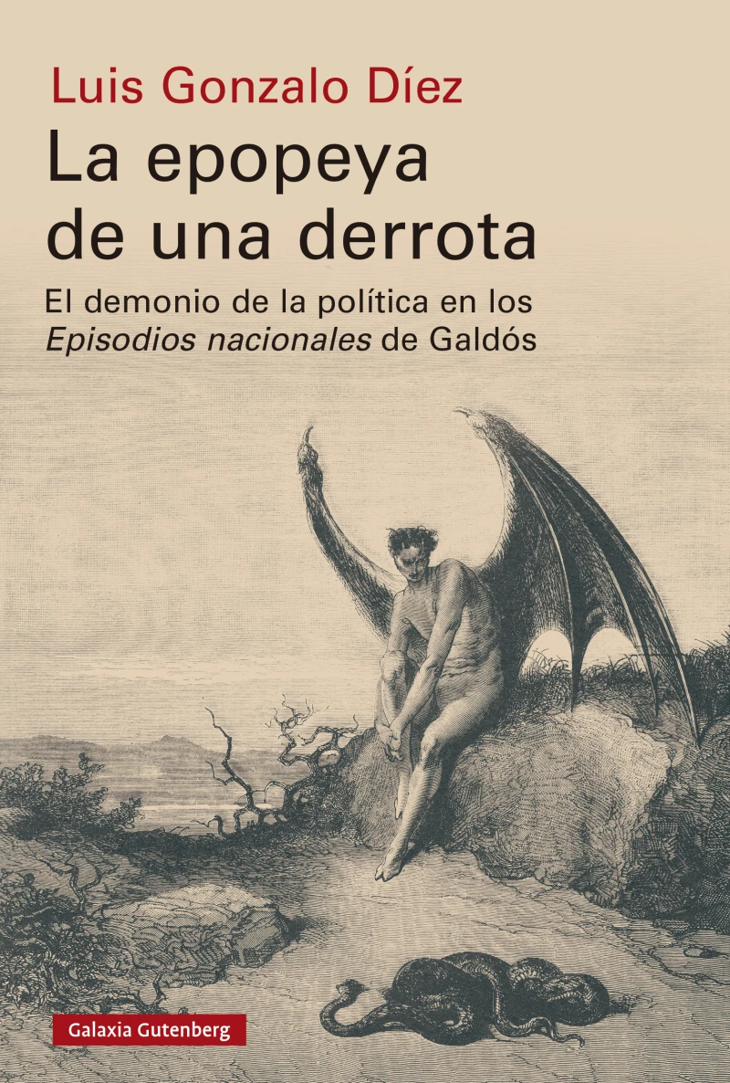 Portada: La epopeya de una derrota