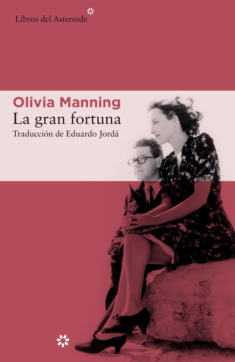 Portada: La gran fortuna
