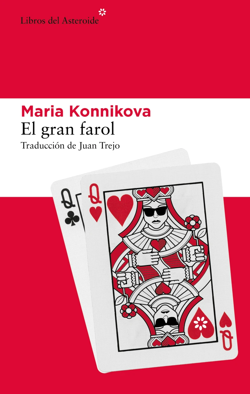 Portada: El gran farol