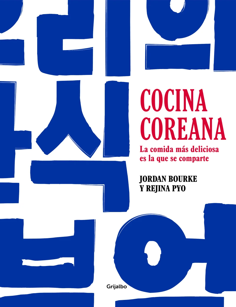 Portada: Cocina coreana