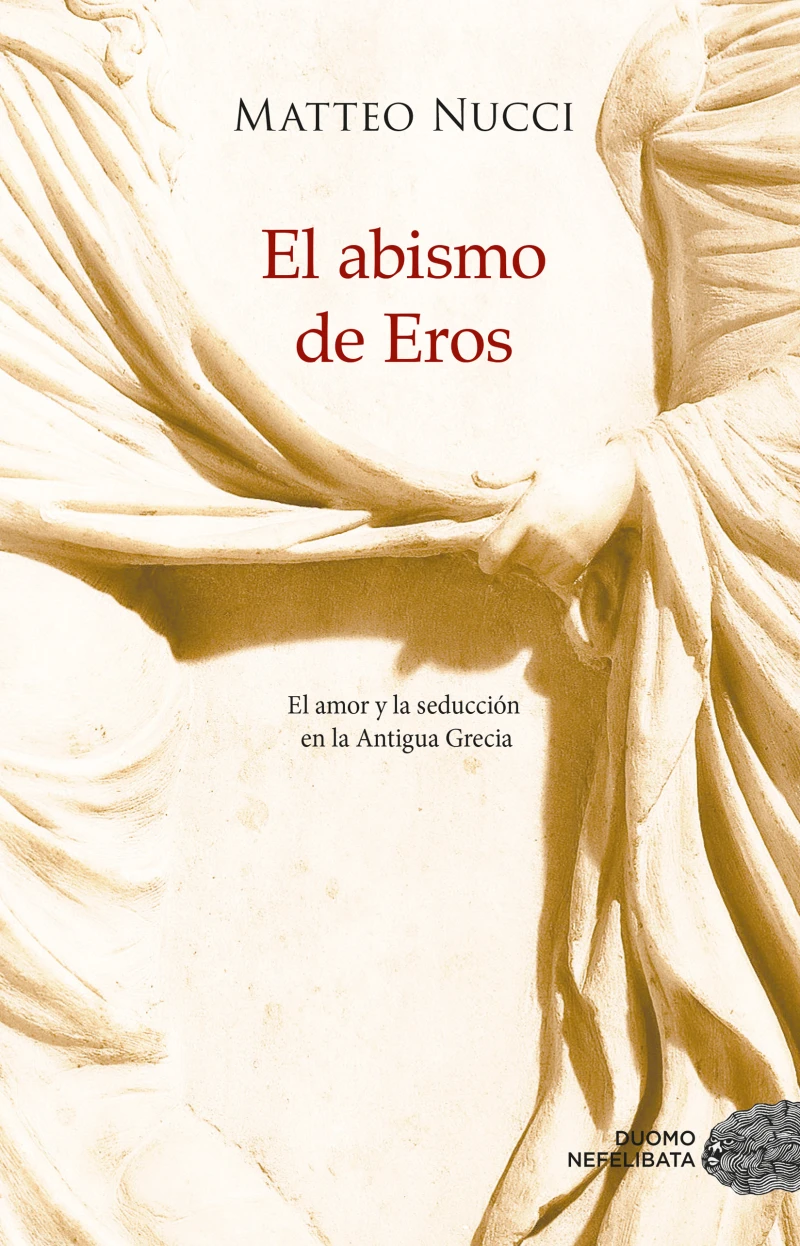 Portada: El abismo de Eros