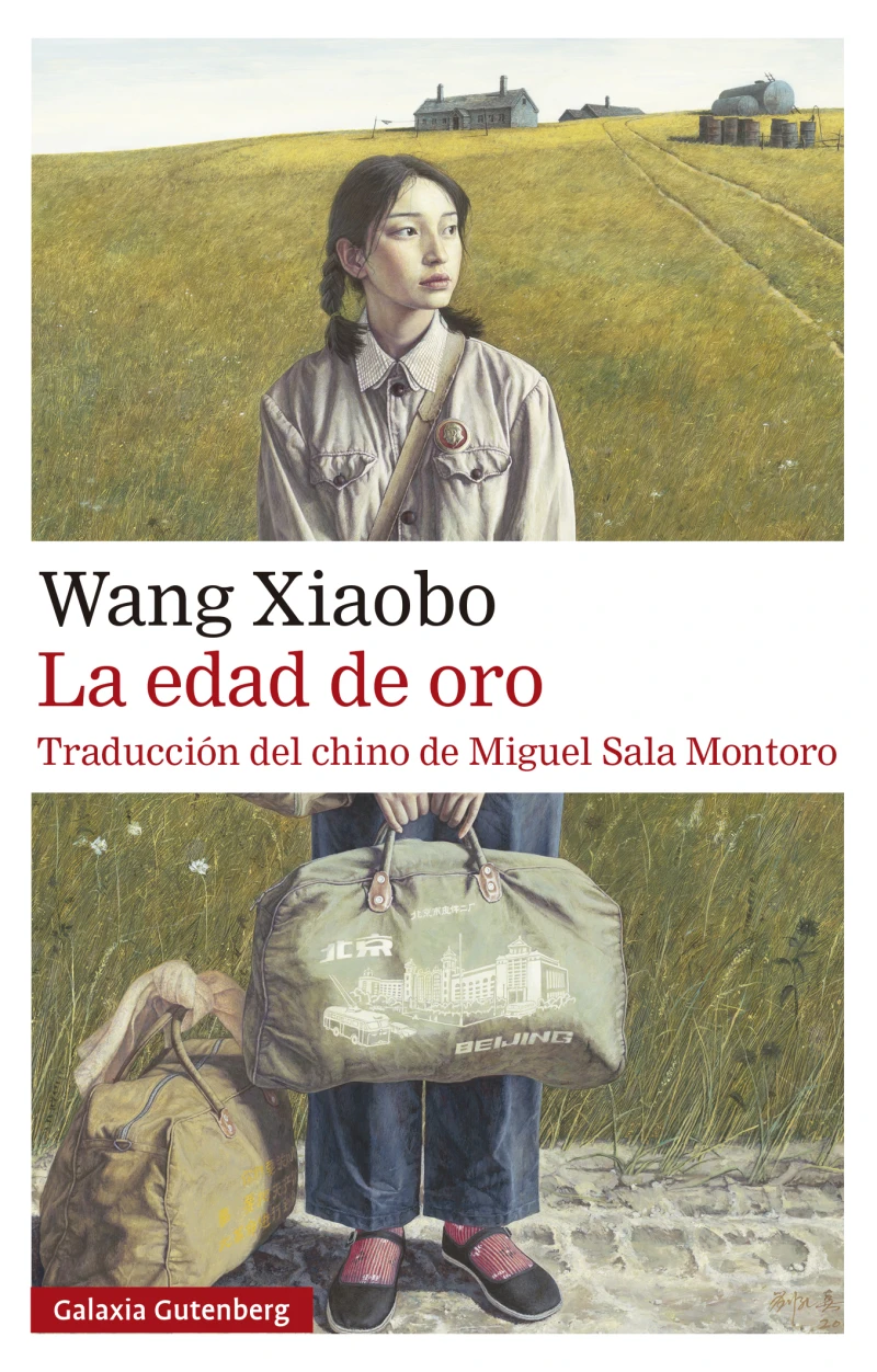 Portada: La edad de oro