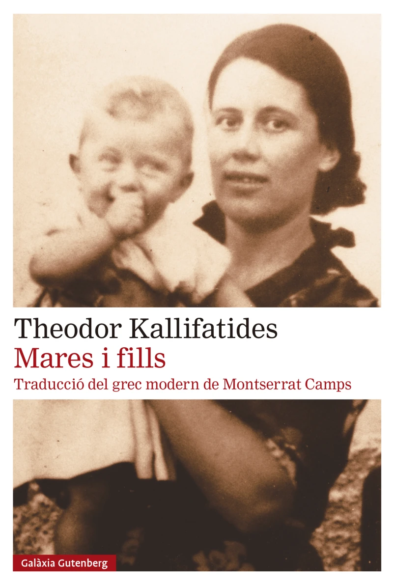 Portada: Mares i fills